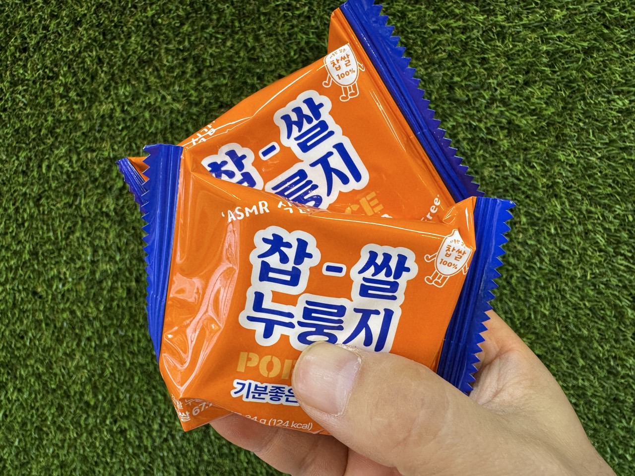 상세 2