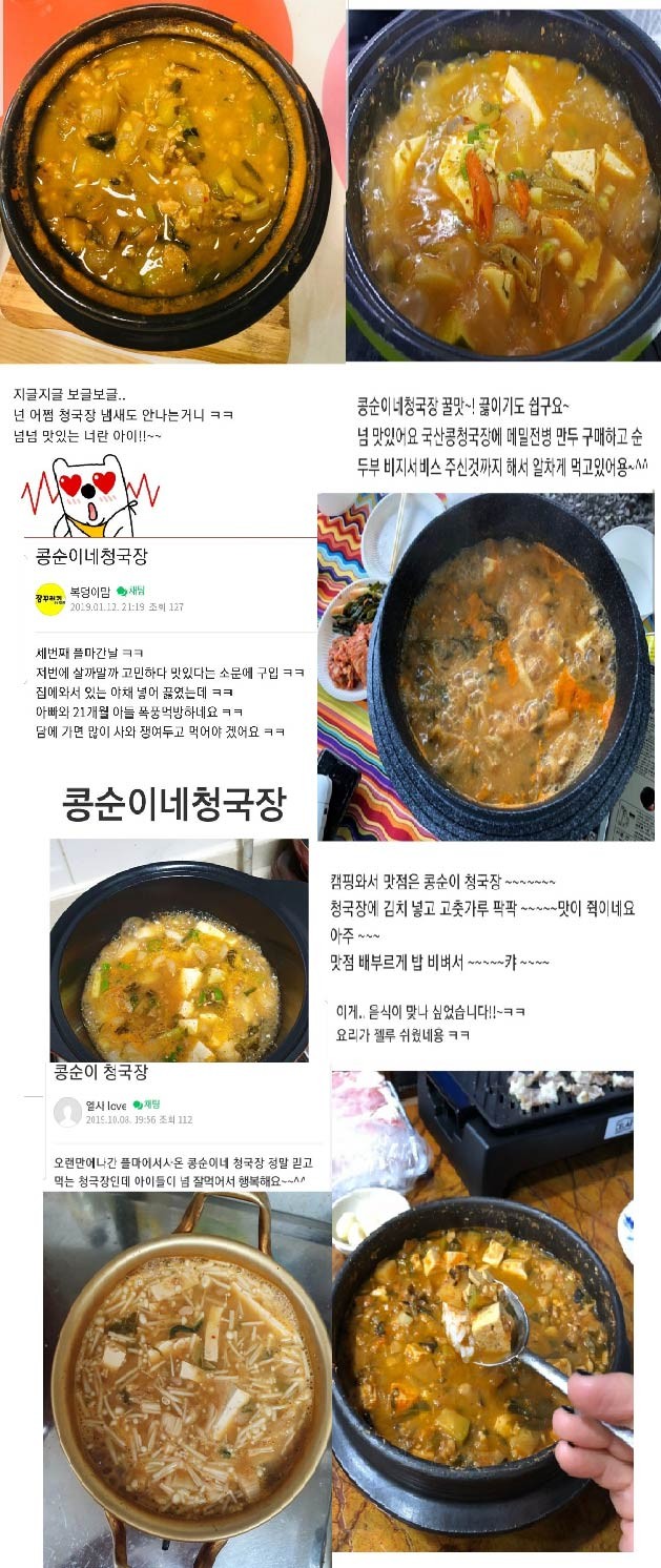 상세 2