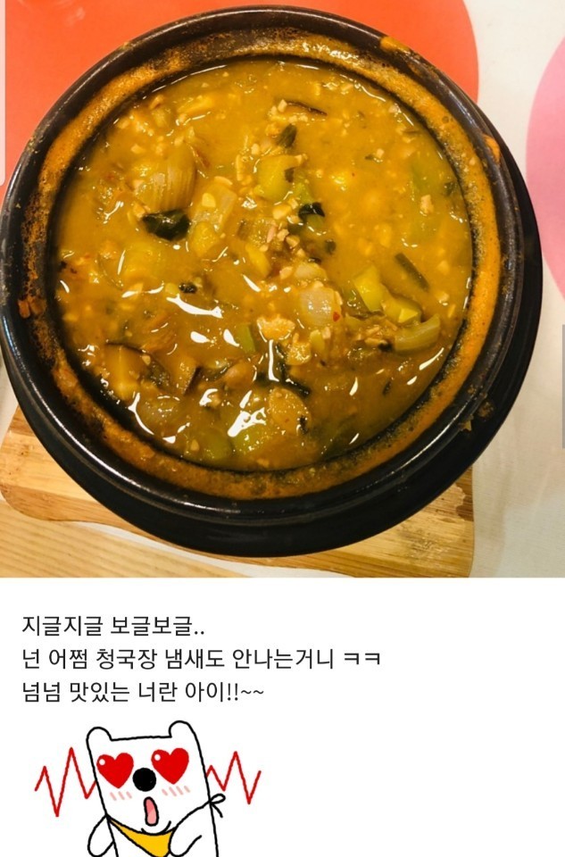 상세 3