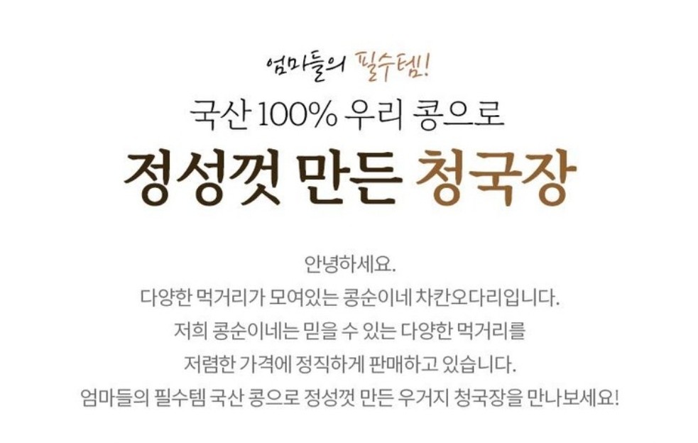 상세 4