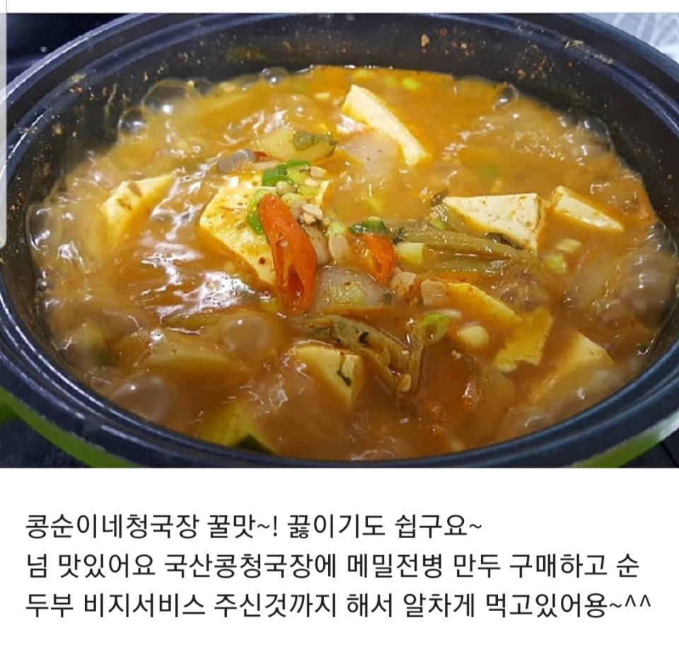 상세 5
