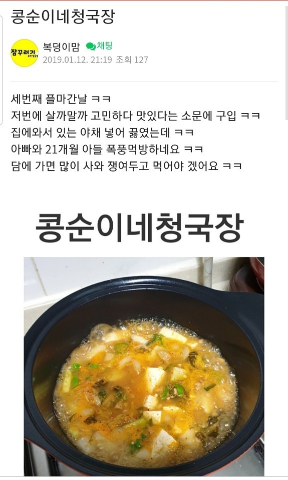 상세 6