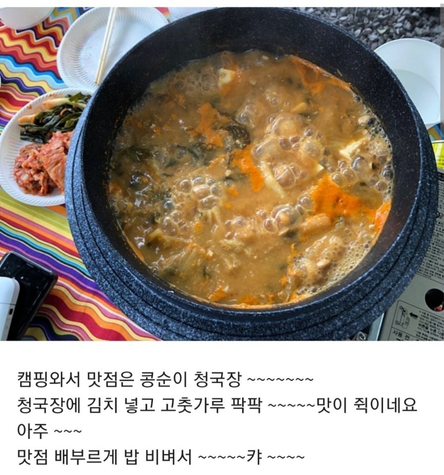 상세 7