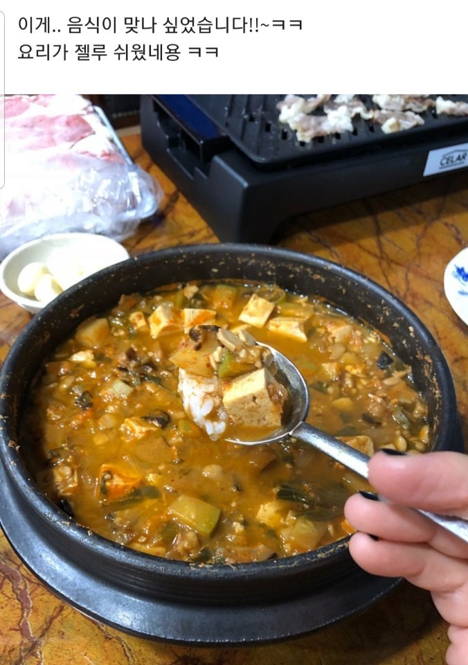 상세 8