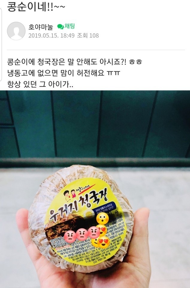 상세 9