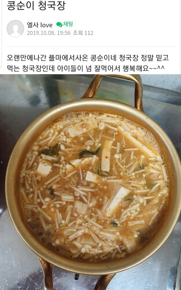 상세 10