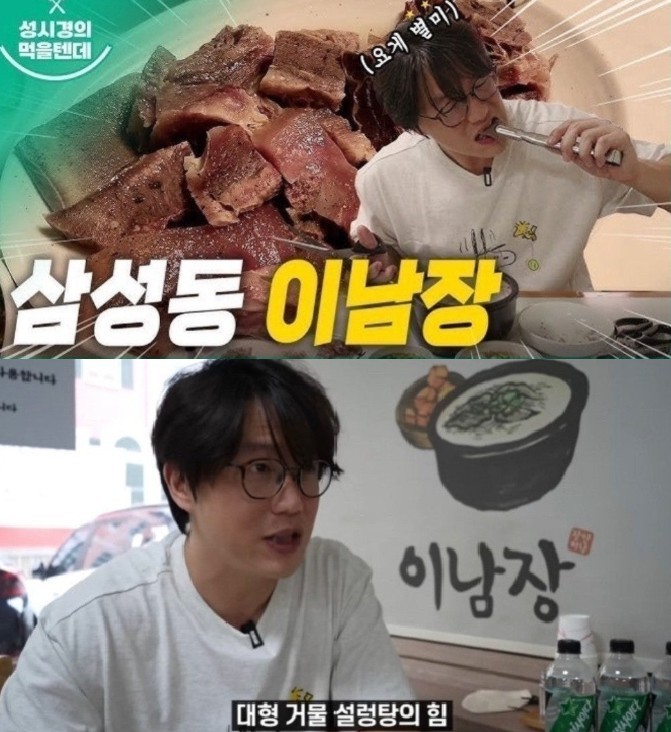 상세 2