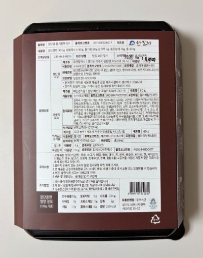 상세 1
