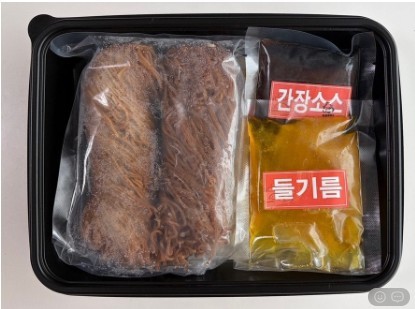 상세 2