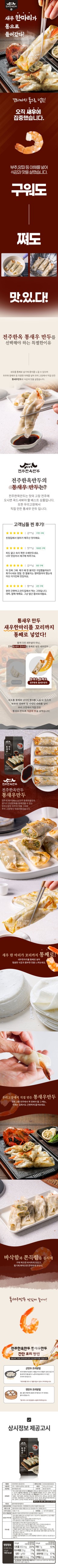 상세 1