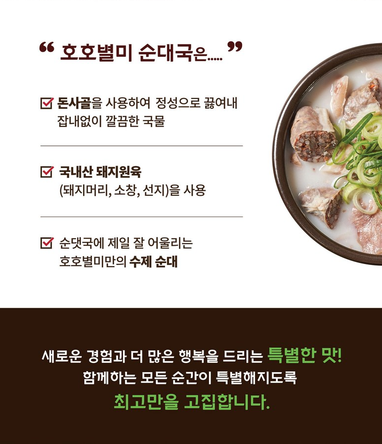 상세 1