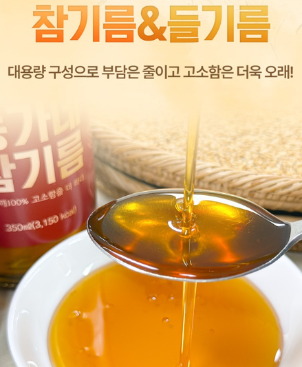 상세 1