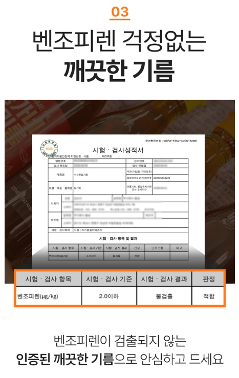 상세 4