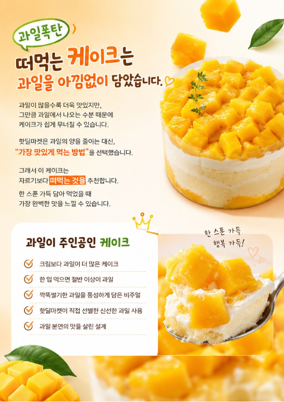 상세 1