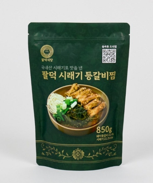 상세 1