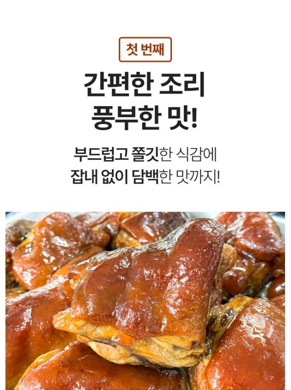 상세 1