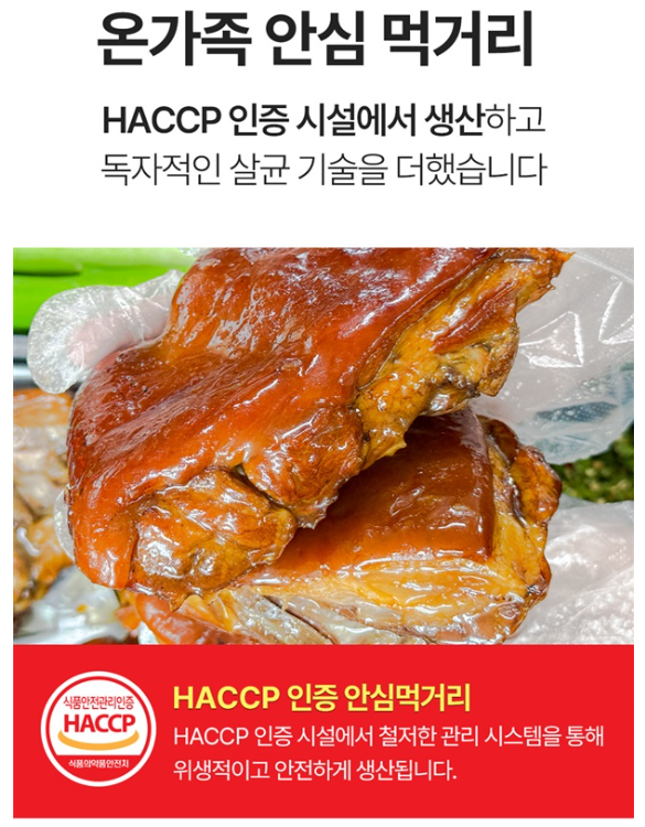 상세 3