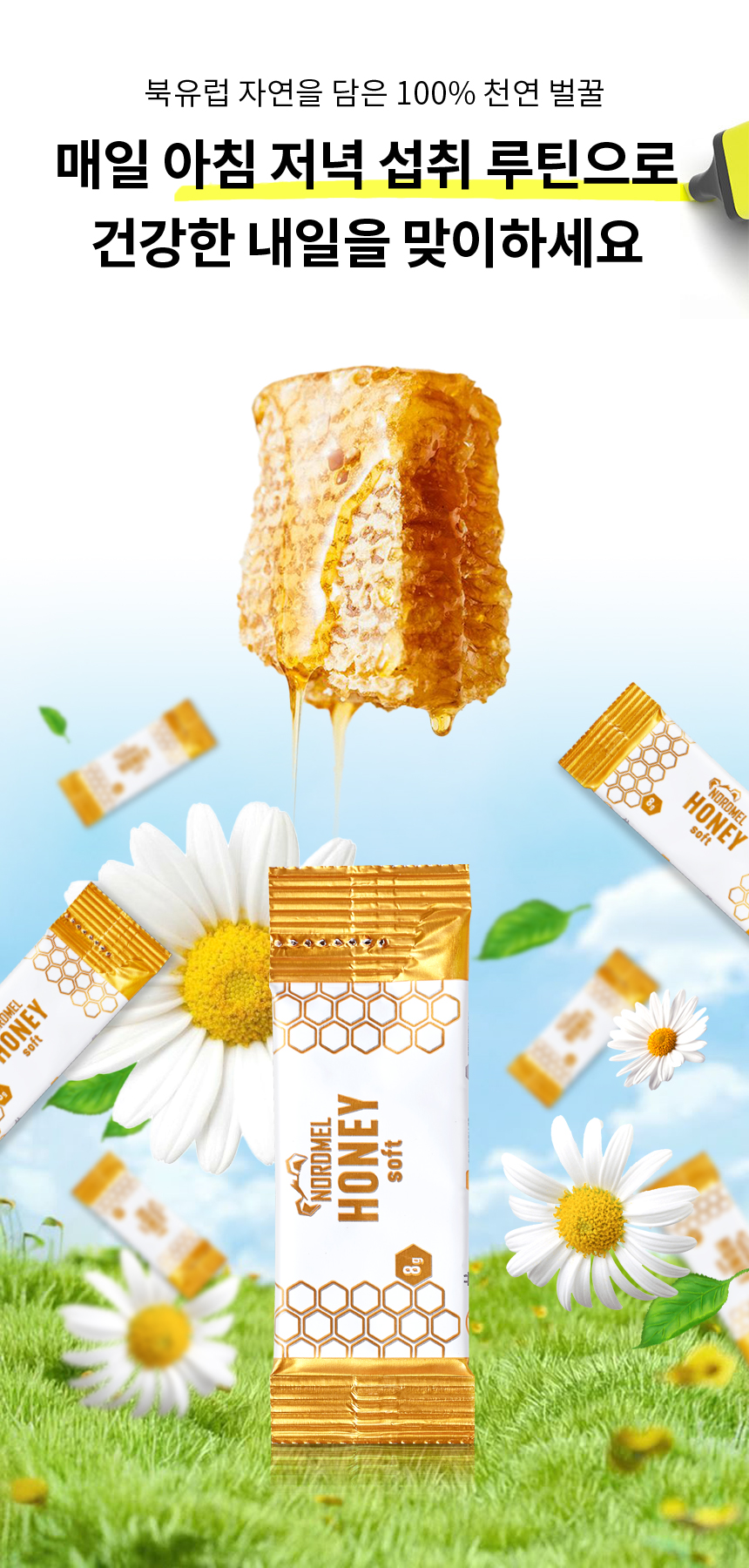 상세 4