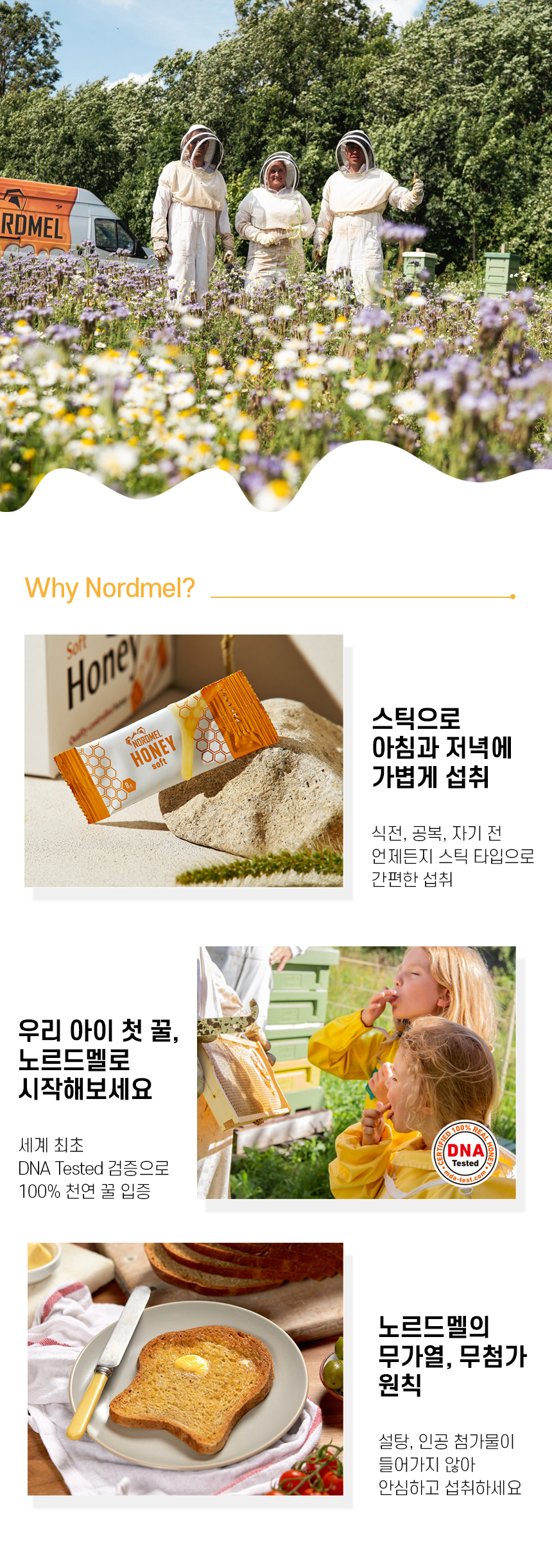상세 5