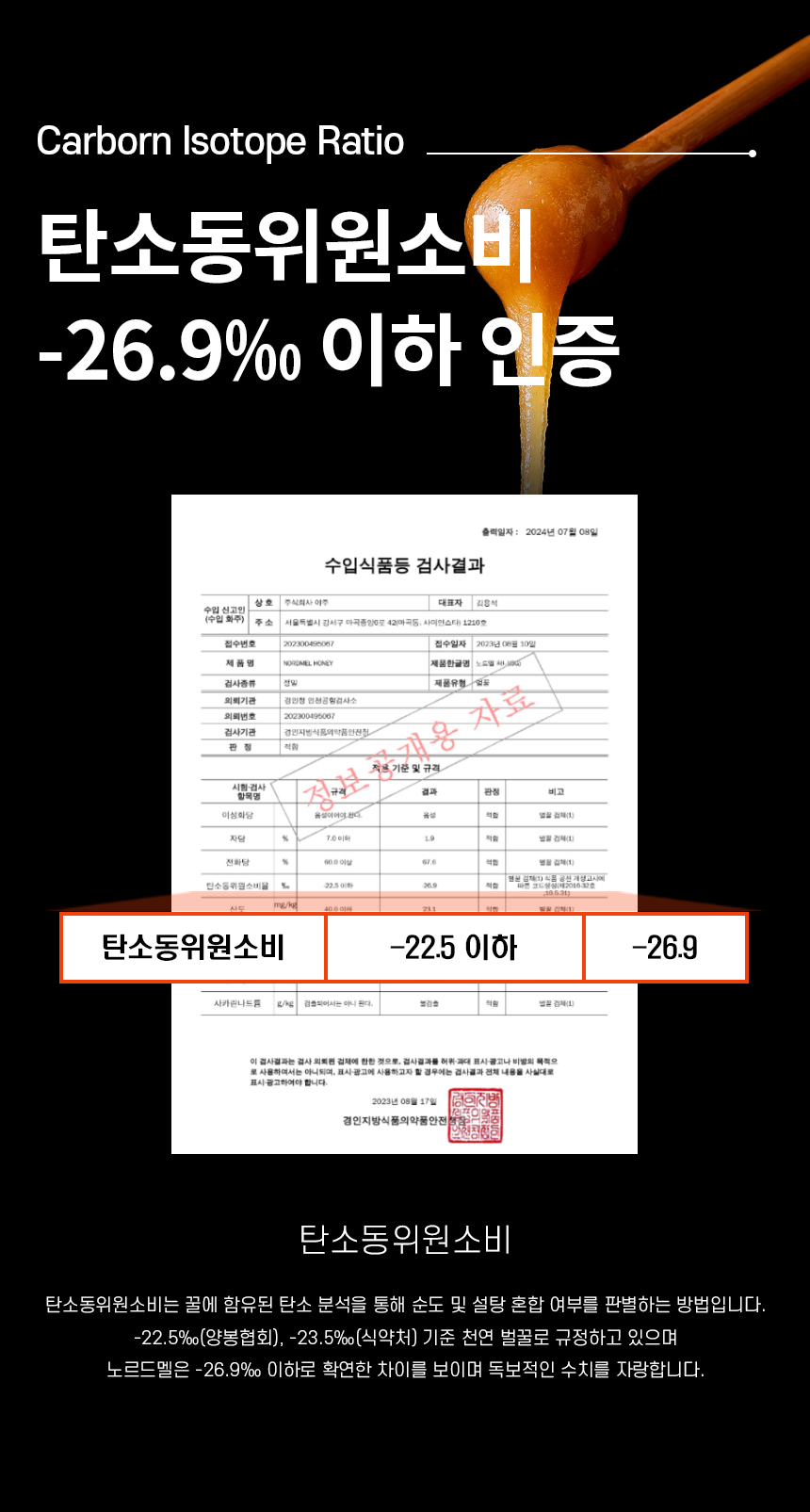 상세 6