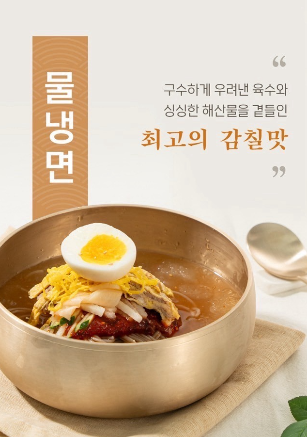 상세 2