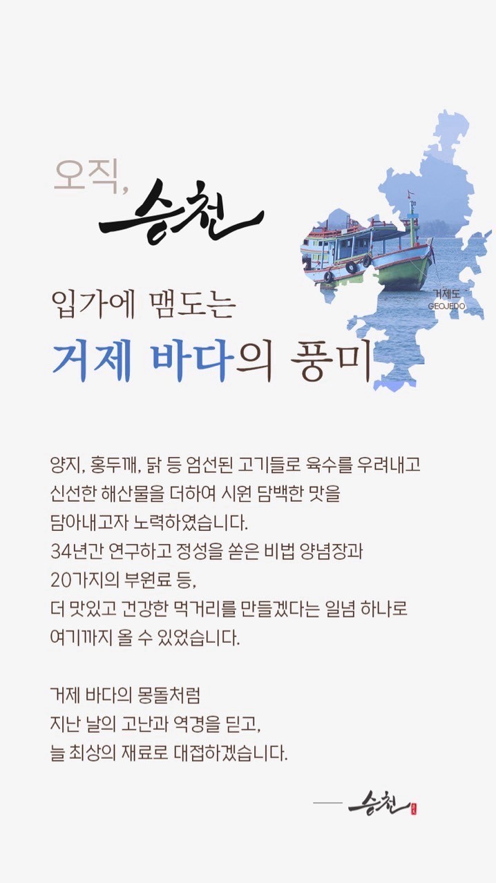 상세 3