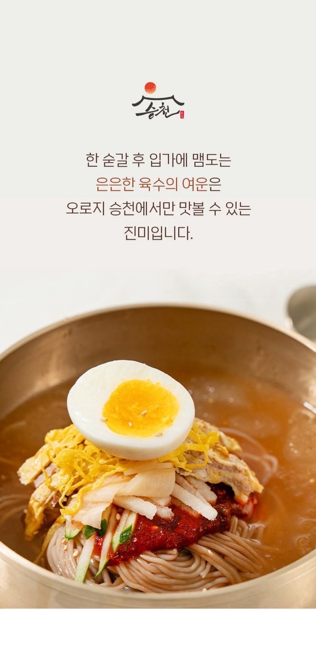 상세 4
