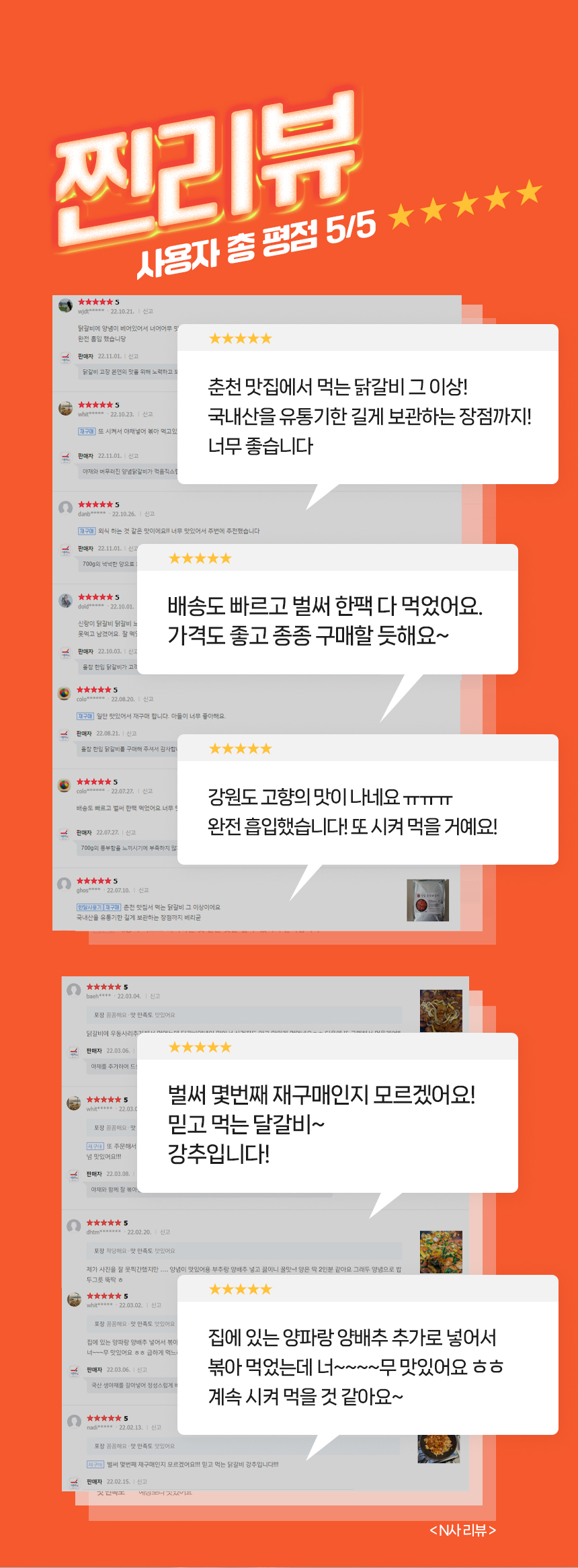 상세 1