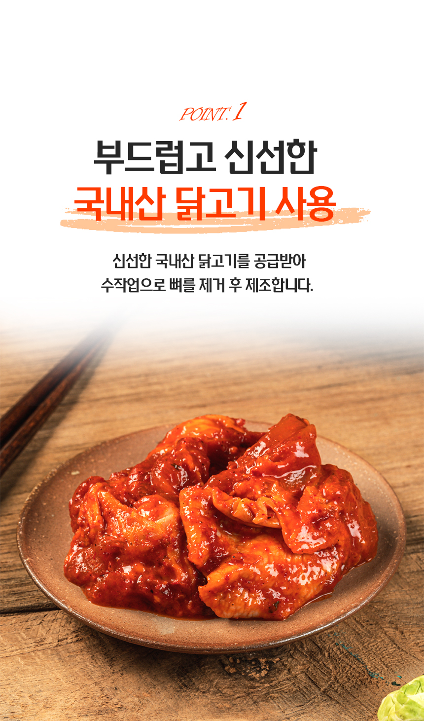 상세 2