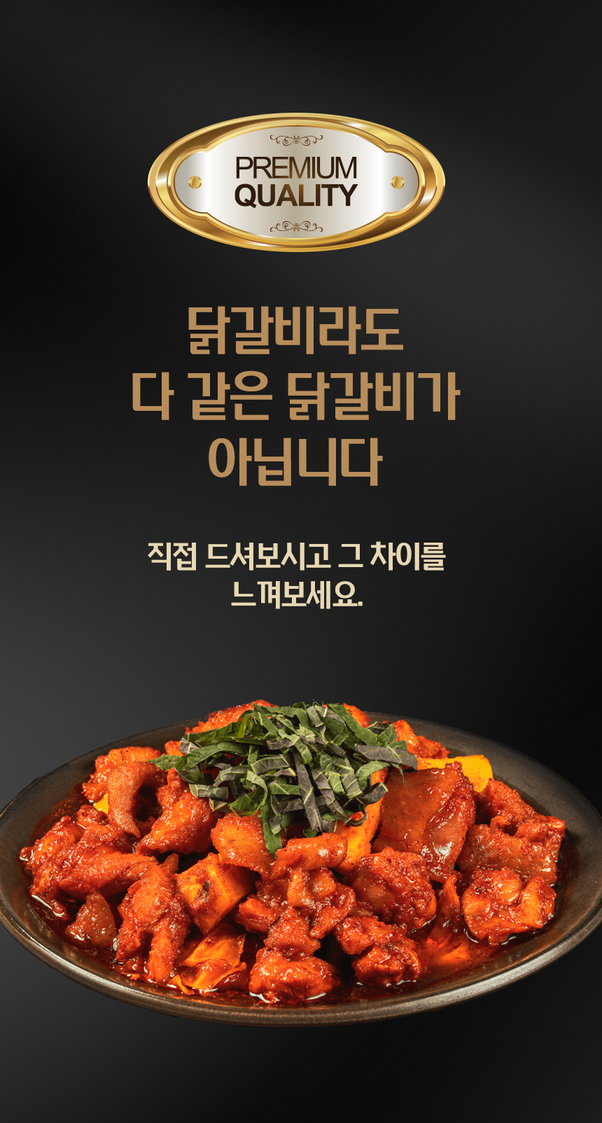 상세 4
