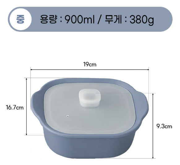 상세 2
