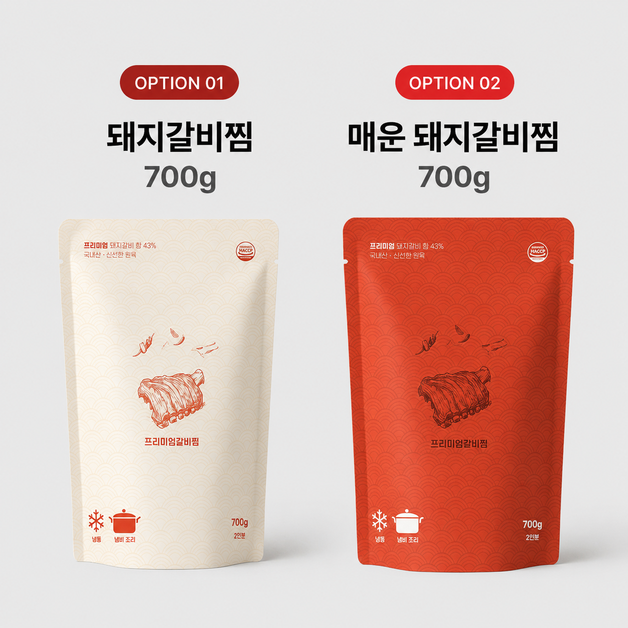 상세 3